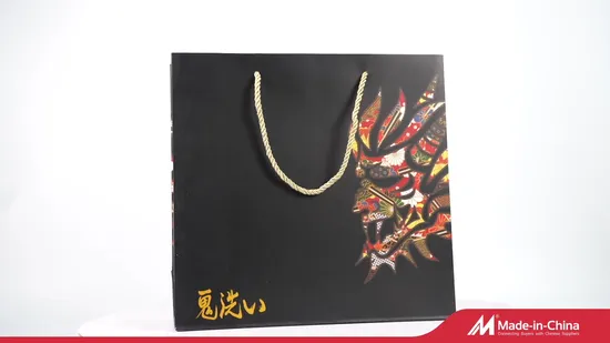 Custom Printed Shopping Paper Gift Bag Luxury Gift Paper Bag with Logo 